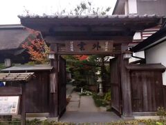 -松岛