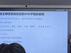 -观心实验室·心理咨询(上海旗舰店)