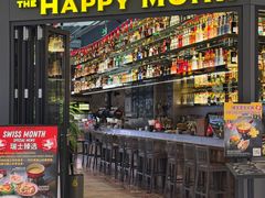 -The Happy Monk(前海壹方汇店)