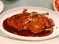 糯米八宝鸭-上海人家花樣年华(中山公园店)