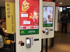 -麦当劳(静安寺店)