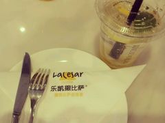 -乐凯撒披萨(正佳广场店)