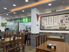-老回回饺子馆(海洋馆店)