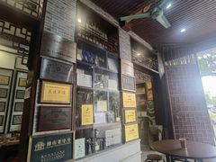 -欢姐伦教糕(北海大道北店)