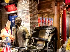 -北平盛世·新京菜·北京烤鸭(劲松·双井店)