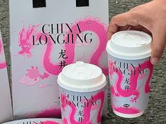-茶屿水果茶(太古里店)