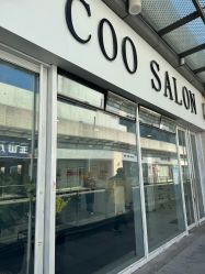 点击看大图 -Coo Hair salon