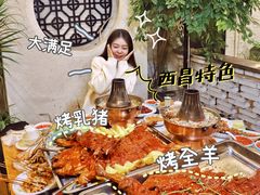 -浮何烤铺(桐梓林店)