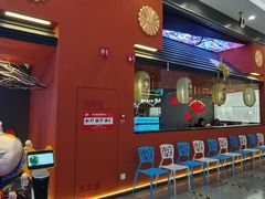 门面-将太无二·北美传奇寿司(荟聚购物中心西红门店)