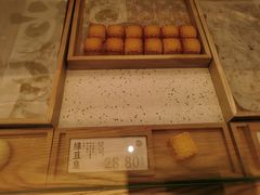 -泸溪河桃酥(欧尚店)