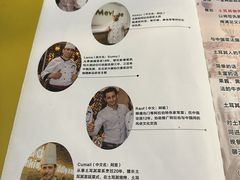 -Mevlana梅夫娜土耳其餐厅·清真