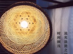 -去茶山(新光里店)