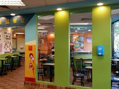 门面-麦当劳(明湖店)