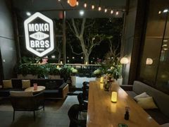 -Moka Bros 摩卡站(嘉华店)