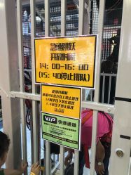 -嗨翻Hi-Fun竞技主题乐园·蹦床团建生日聚会(五棵松华熙店)