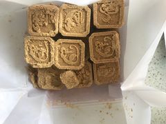 -曹祥泰(解放路店)