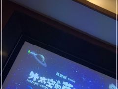 -福阳·足道养生会所(远大路店)