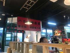 -瓜西西重庆火锅(花溪店)