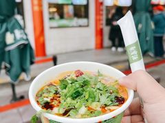 -聚宝源(牛街创始店)