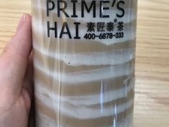 泰式蛋糕奶茶-素匠泰茶(三里屯SOHO工体奶茶店)