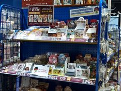 -Animate(工人体育场东路店)