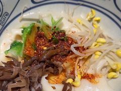 -陇上秦轩西安biangbiang面(EFC欧美金融商业城店)