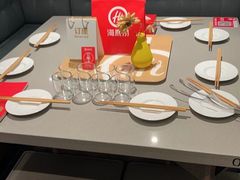-海底捞火锅(高新万达店)