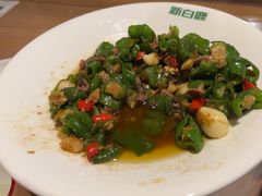 -新白鹿餐厅(城西银泰城店)