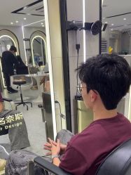 -Nice奈斯形象定制沙龙