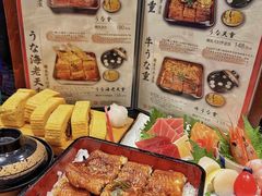 -玄白·炭烤活鳗(上海首店)