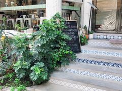 门面-有猫主题·治愈系猫咖(曾厝垵店)