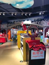 -Hamleys哈姆雷斯(东方福来德店)
