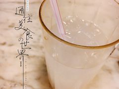 -金莲记(茨厂街店)