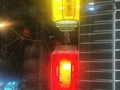 -前门故事烤鸭店(十里河店)