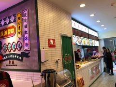 -流浪地图剁椒卤汁拌饭(未来城购物广场店)
