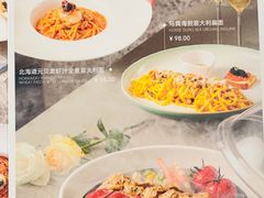-JANS意式简餐厅·惠灵顿牛排