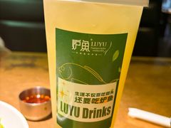-炉鱼(西溪银泰城店)