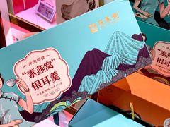 -杭州大厦LSE城市生活超市(杭州大厦店)