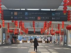 -泰州站