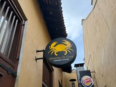 -Ministry of Crab(科伦坡店)