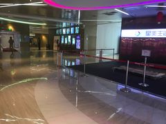 -星美国际影商城(黄龙店)