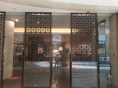 -北京饭店