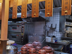 -上坐过桥米线(顺城店)