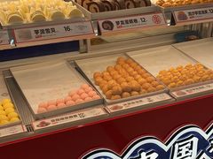 -東更道点心行(崂山丽达店)