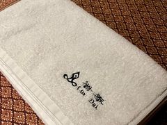 -菩泰·泰式草本按摩SPA(国大城市广场店)
