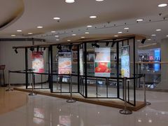 -银座mall(东直门店)