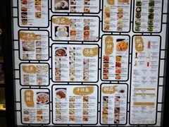 -鼎泰丰(云顶高原店)