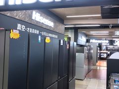 -赛博数码广场曼哈顿店(曼哈顿店)