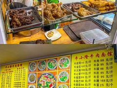 -牛小隆牛肉面馆(四牌楼店)