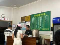 -姚记面馆(瑶琳路店)